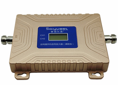 长乐双频手机信号放大器200㎡