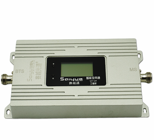 长乐双频手机信号增强器800㎡