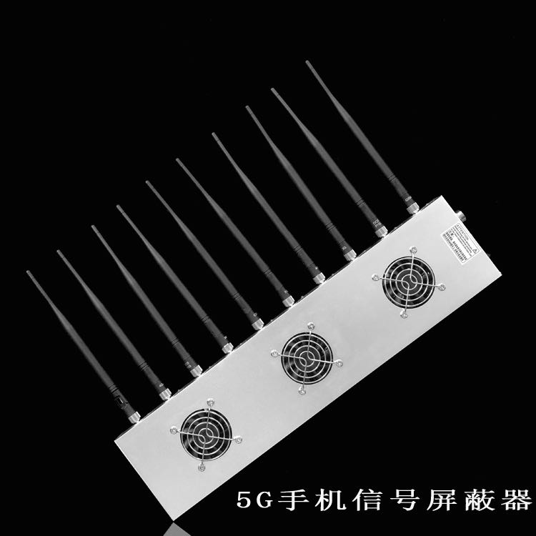 长乐外置10天线移动通信干扰器