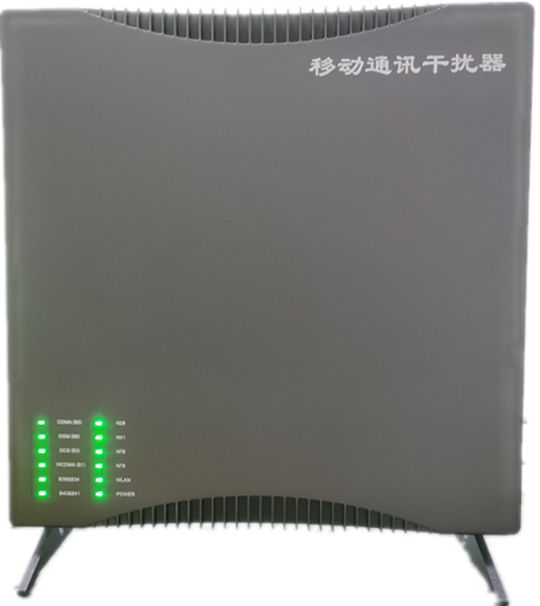  长乐信令级放装型数字移动通信干扰器