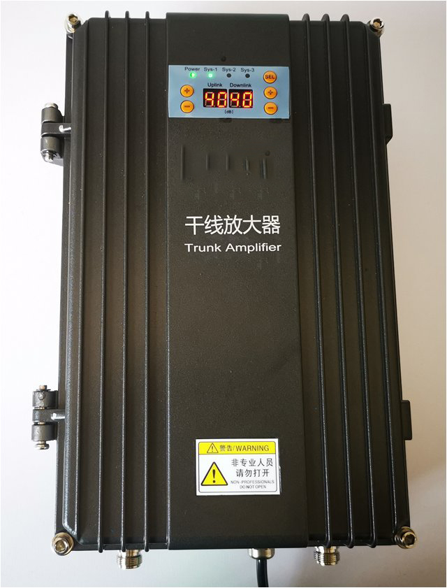  长乐FM调频广播双向干线放大器